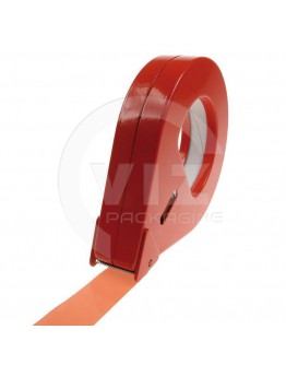 Strapping tape 12mm-66m